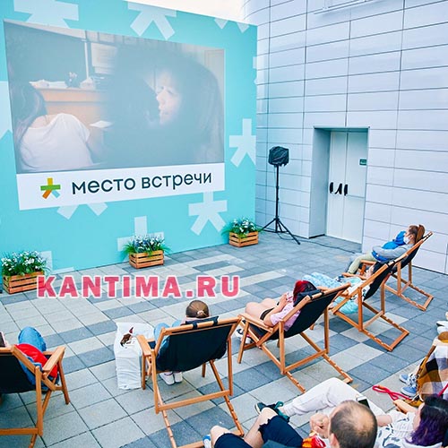 Место встречи Эльбрус