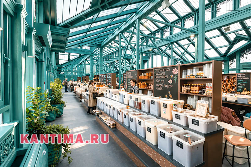 Ярмарка меда в Коломенском