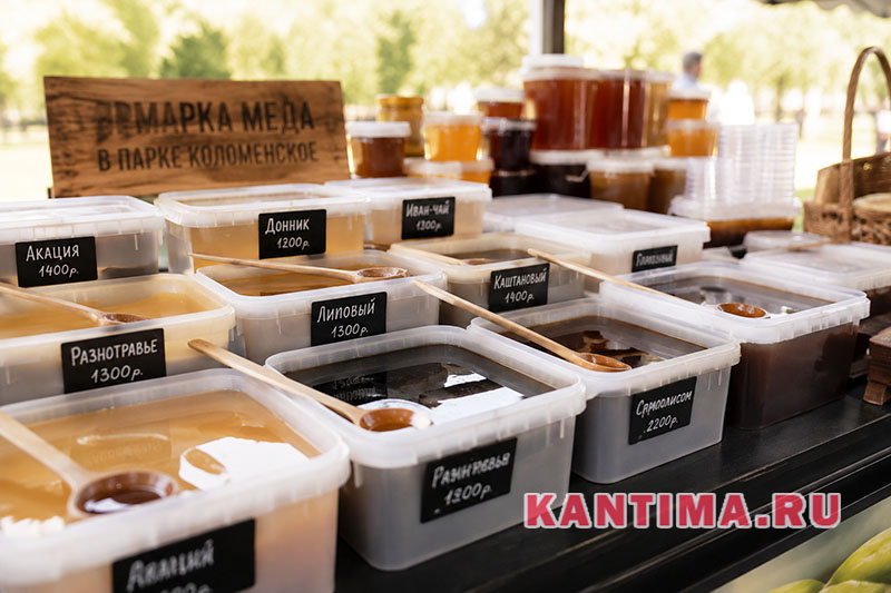 Ярмарка меда в парке Коломенское