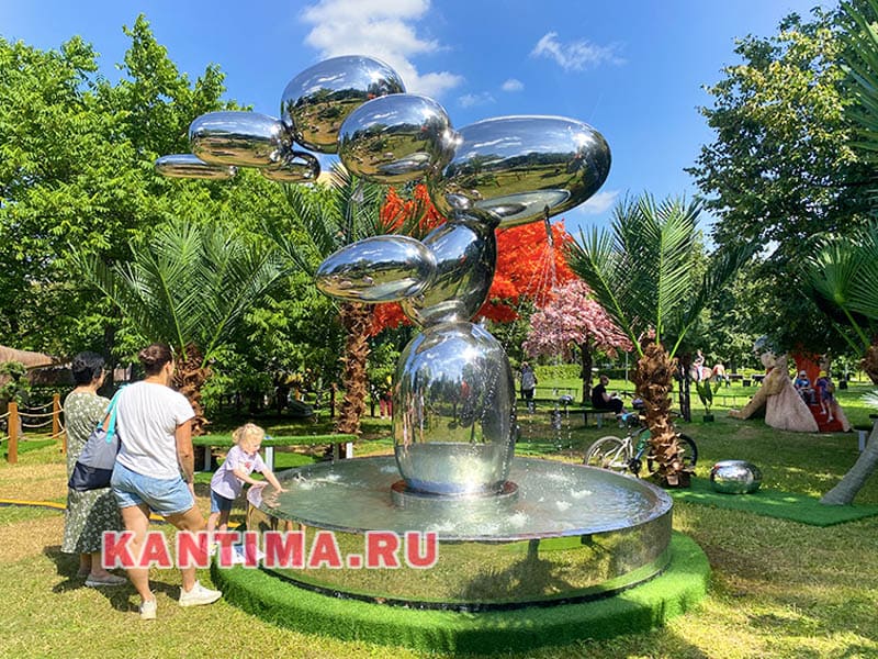 Фонтан в парке Сосенки