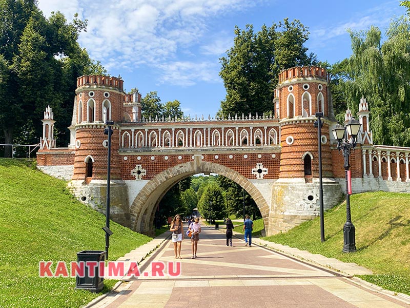 Фигурный мост в Царицыно
