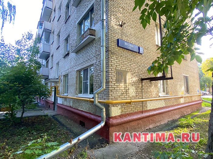 Дом по реновации в Царицыно ул веселая 33
