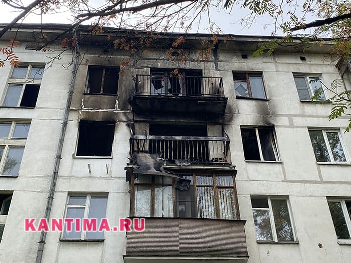 Пожар на Ереванской улице дом 2к1